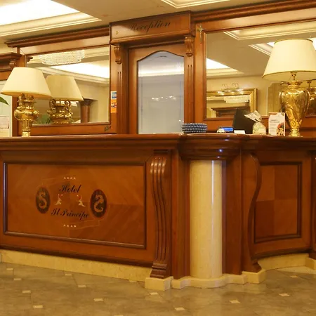 Il Principe Hotel 4*